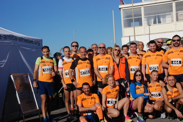 Rock&Run [TOP] (16/02/2020) 00052