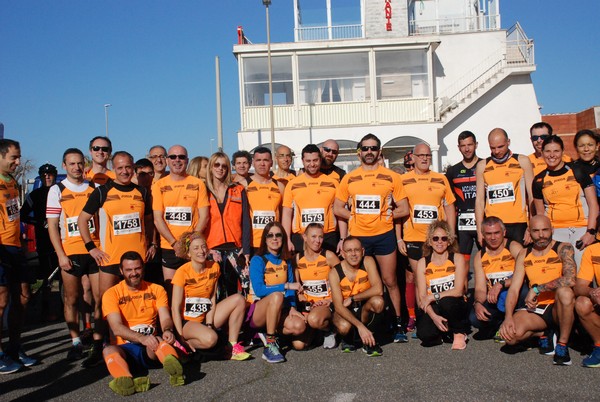 Rock&Run [TOP] (16/02/2020) 00053