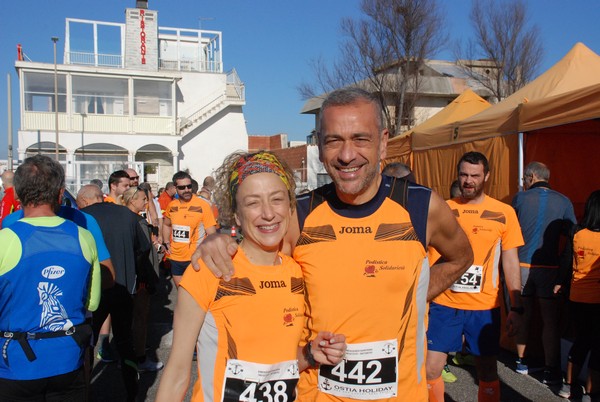 Rock&Run [TOP] (16/02/2020) 00062