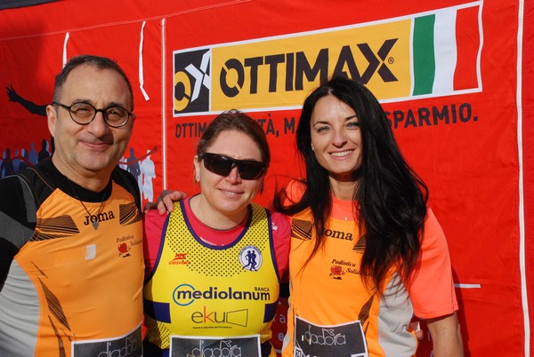 XMilia [TOP]  [Trofeo AVIS] (23/02/2020) 00075