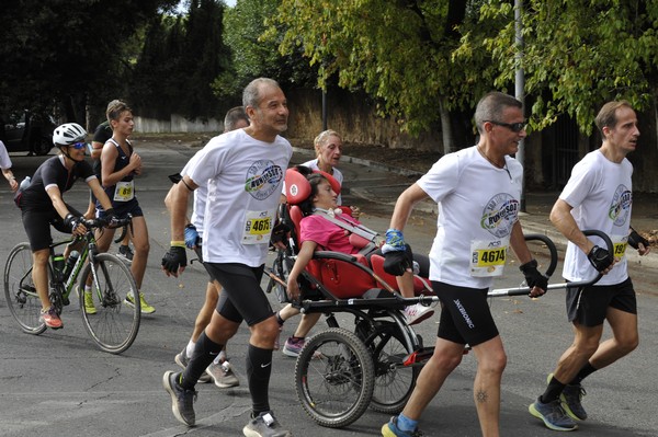 Appia Run (03/10/2021) 0195
