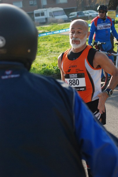 Trofeo Città di Fiumicino (21/11/2021) 0004