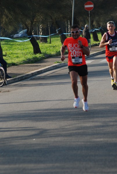 Trofeo Città di Fiumicino (21/11/2021) 0030