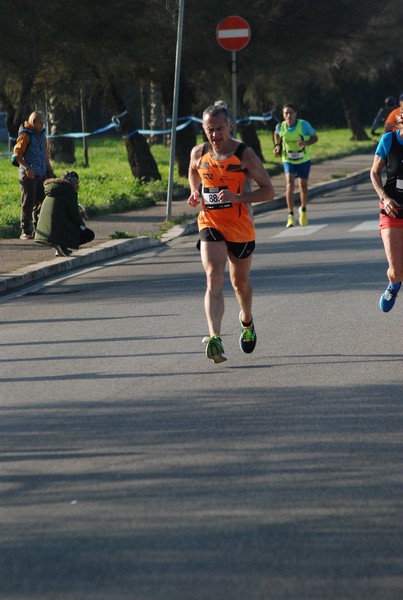 Trofeo Città di Fiumicino (21/11/2021) 0067