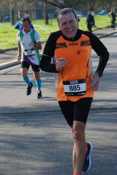 Trofeo Città di Fiumicino (21/11/2021) 0108