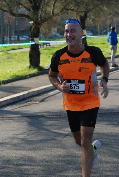 Trofeo Città di Fiumicino (21/11/2021) 0141