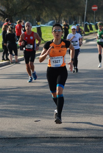 Trofeo Città di Fiumicino (21/11/2021) 0155