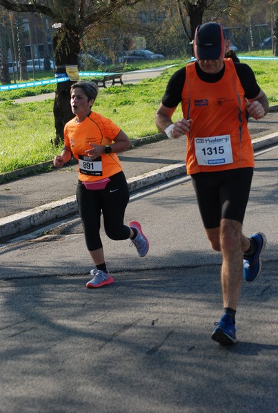 Trofeo Città di Fiumicino (21/11/2021) 0169