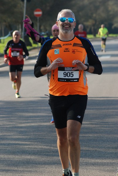 Trofeo Città di Fiumicino (21/11/2021) 0185