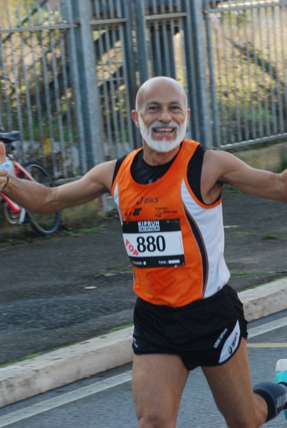 Trofeo Città di Fiumicino (21/11/2021) 0006