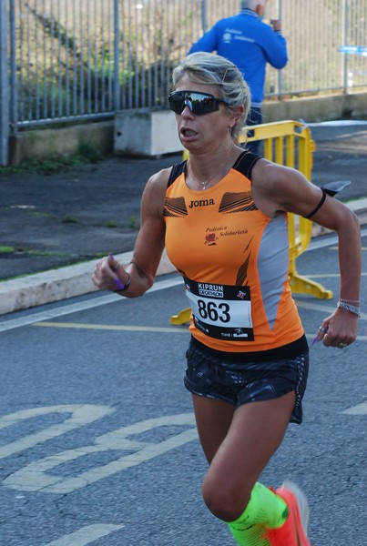 Trofeo Città di Fiumicino (21/11/2021) 0024