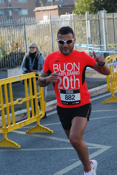 Trofeo Città di Fiumicino (21/11/2021) 0030