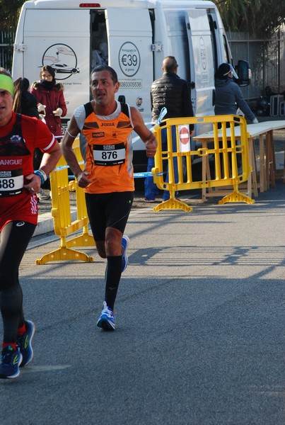 Trofeo Città di Fiumicino (21/11/2021) 0044