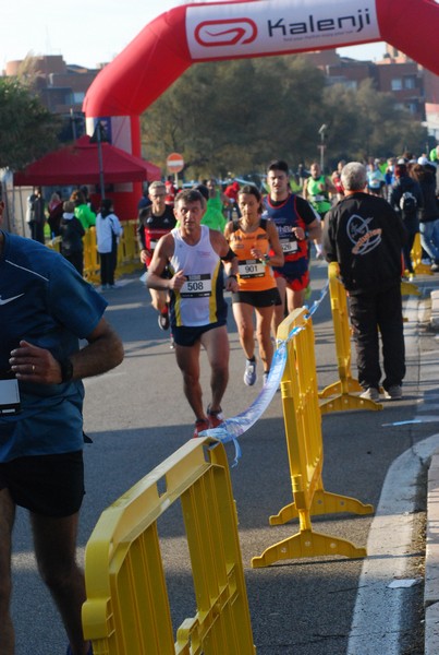Trofeo Città di Fiumicino (21/11/2021) 0052