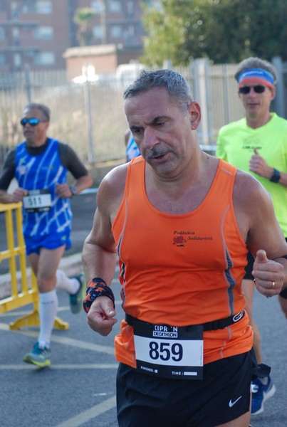 Trofeo Città di Fiumicino (21/11/2021) 0062