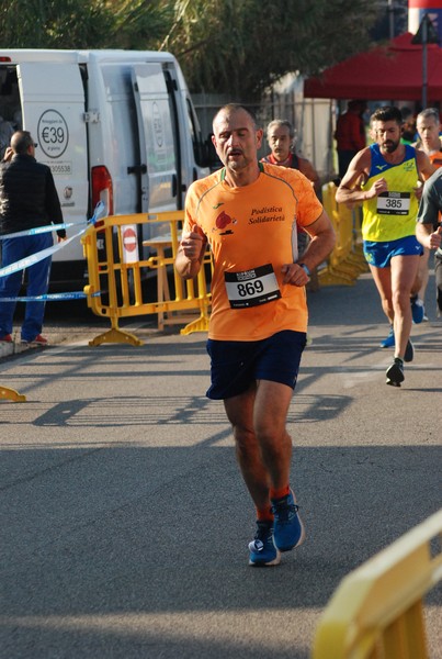 Trofeo Città di Fiumicino (21/11/2021) 0067