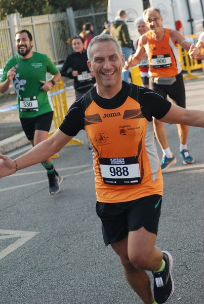 Trofeo Città di Fiumicino (21/11/2021) 0095