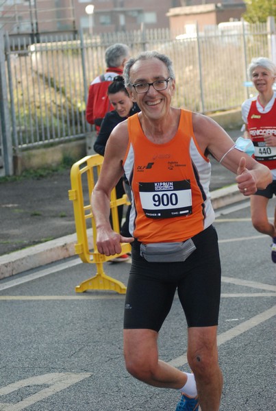 Trofeo Città di Fiumicino (21/11/2021) 0096