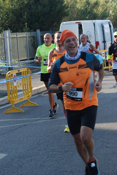 Trofeo Città di Fiumicino (21/11/2021) 0117
