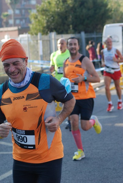 Trofeo Città di Fiumicino (21/11/2021) 0118