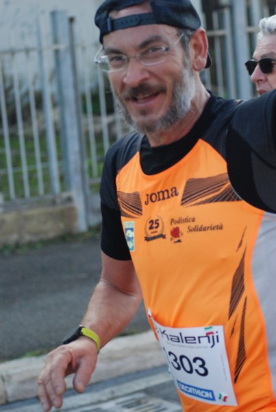 Trofeo Città di Fiumicino (21/11/2021) 0134