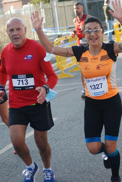 Trofeo Città di Fiumicino (21/11/2021) 0149