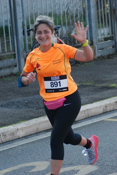 Trofeo Città di Fiumicino (21/11/2021) 0167