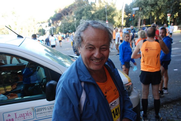 Appia Run (03/10/2021) 0085