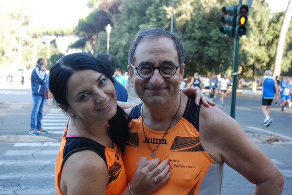 Appia Run (03/10/2021) 0114