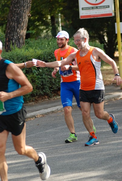 Maratona di Roma (19/09/2021) 0153