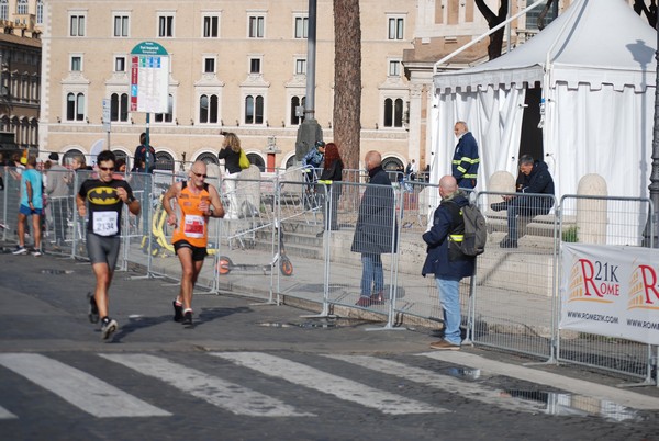 21KRun (07/11/2021) 0032