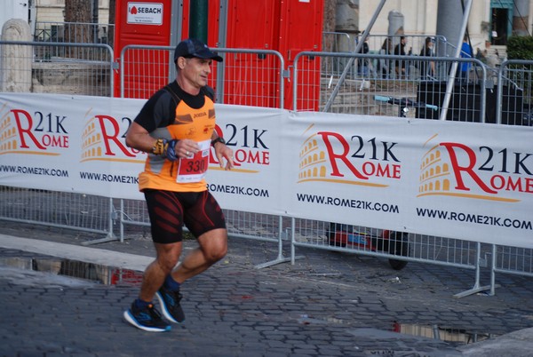 21KRun (07/11/2021) 0132