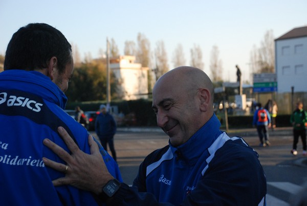 Trofeo Città di Fiumicino (21/11/2021) 0013
