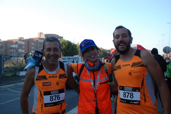 Trofeo Città di Fiumicino (21/11/2021) 0026