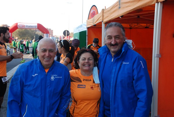 Trofeo Città di Fiumicino (21/11/2021) 0049