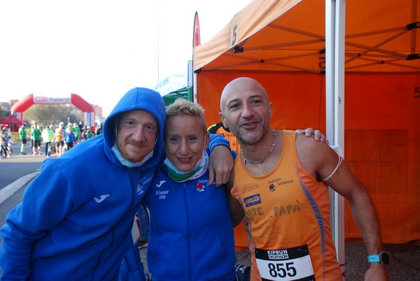 Trofeo Città di Fiumicino (21/11/2021) 0053