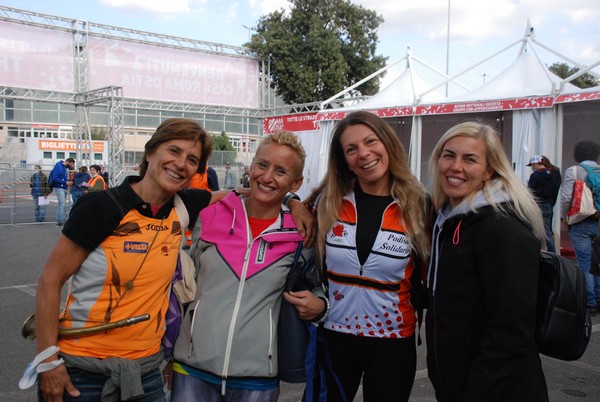 Premiazione Roma Virtual 2021 (15/10/2021) 0003