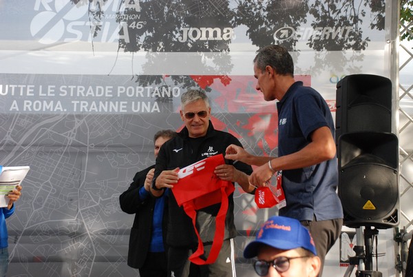 Premiazione Roma Virtual 2021 (15/10/2021) 0020