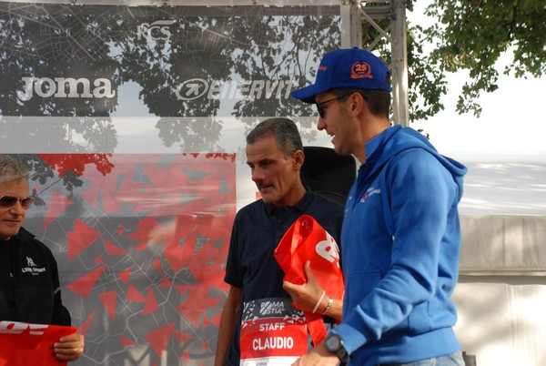 Premiazione Roma Virtual 2021 (15/10/2021) 0024