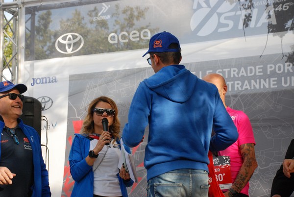 Premiazione Roma Virtual 2021 (15/10/2021) 0025