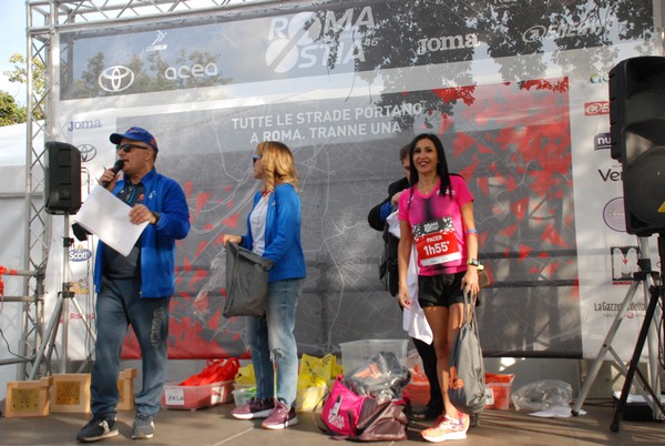 Premiazione Roma Virtual 2021 (15/10/2021) 0041