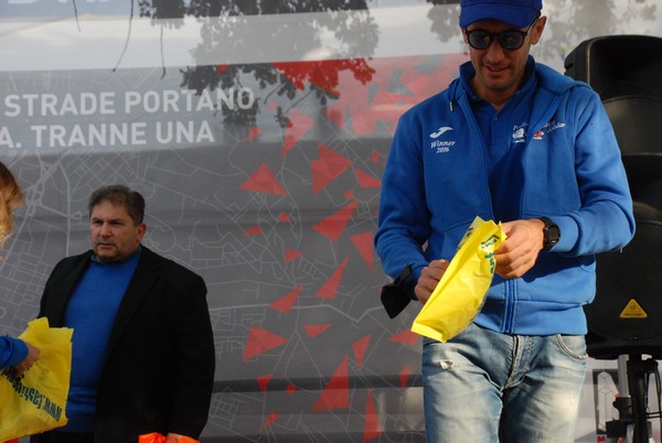 Premiazione Roma Virtual 2021 (15/10/2021) 0062