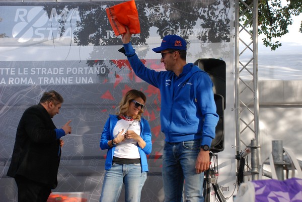 Premiazione Roma Virtual 2021 (15/10/2021) 0094