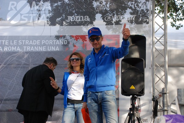 Premiazione Roma Virtual 2021 (15/10/2021) 0095