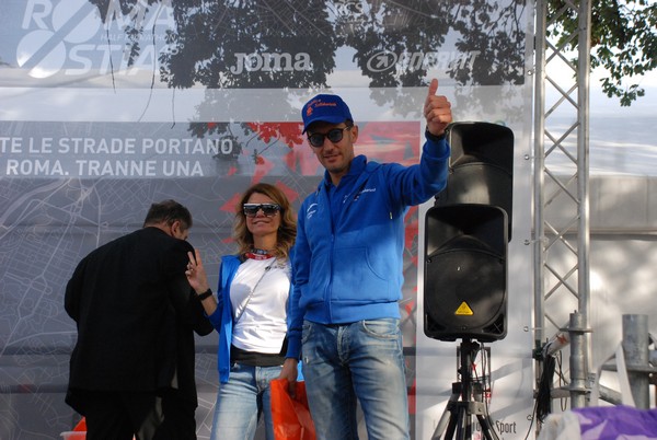 Premiazione Roma Virtual 2021 (15/10/2021) 0096