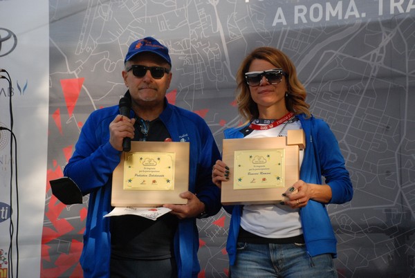 Premiazione Roma Virtual 2021 (15/10/2021) 0129