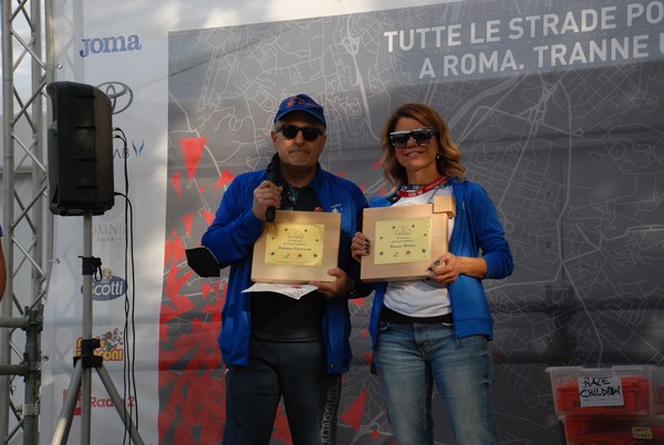 Premiazione Roma Virtual 2021 (15/10/2021) 0130