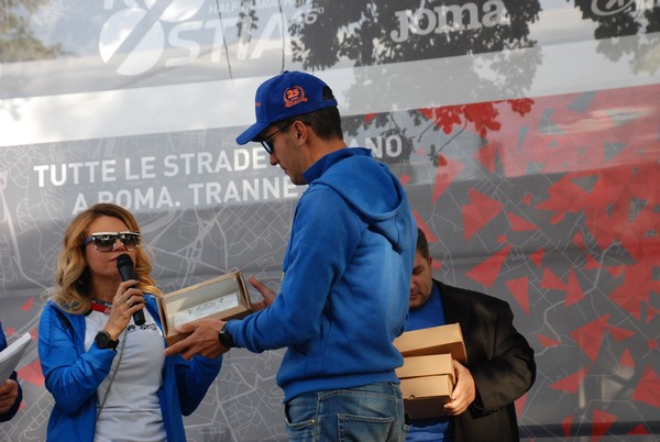 Premiazione Roma Virtual 2021 (15/10/2021) 0132