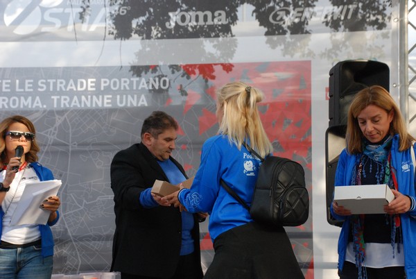 Premiazione Roma Virtual 2021 (15/10/2021) 0141