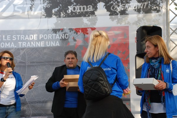 Premiazione Roma Virtual 2021 (15/10/2021) 0142